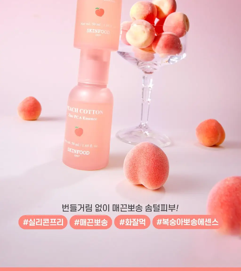 [NEW/겉뽀속촉] 스킨푸드 피치뽀송 징크피씨에이 에센스 50ml 상세페이지 6